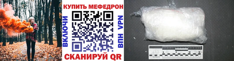 Виды наркоты Новохопёрск Канабис МДМА мега как войти ГАШ