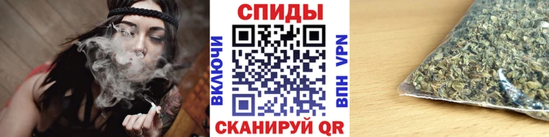 Бутират вода  закладка  кракен сайт  Новохопёрск 