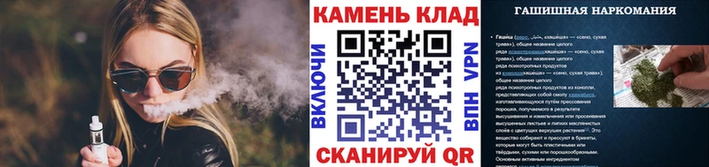 закладки  Новохопёрск  Гашиш AMNESIA HAZE 