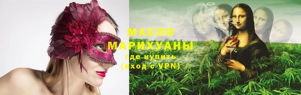 бутик Баксан