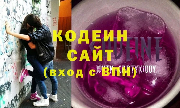 а пвп мука Балабаново