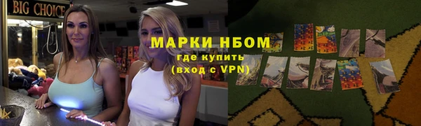 а пвп мука Балабаново