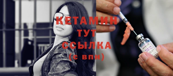 а пвп мука Балабаново