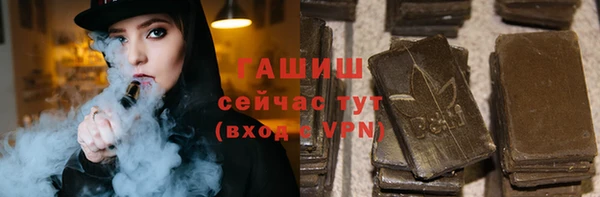 бутик Баксан