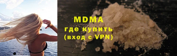 а пвп мука Балабаново