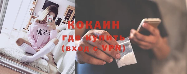 а пвп мука Балабаново