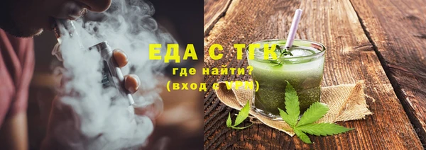 а пвп мука Балабаново