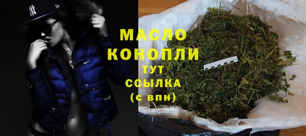 бутик Баксан