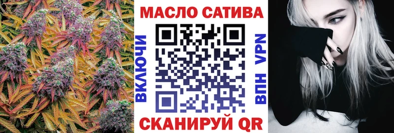 Дистиллят ТГК Wax  Новохопёрск 